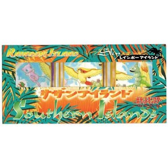 Pokemon Rainbow Island Sky - Japanese Southern Islands 3 Card Promo Pack