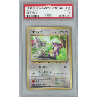 Pokemon Japanese Vending Series 1 Rattata Promo PSA 9