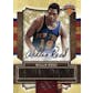 2009/10 Playoff Contenders Basketball Hobby Box