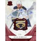2018/19 Hit Parade Hockey Limited Edition - Series 6 - Hobby Box /100  Shore-Gretzky-McDavid