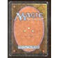 Magic the Gathering 3rd Ed (Revised) Tundra MODERATELY PLAYED (MP)