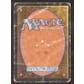 Magic the Gathering 3rd Ed (Revised) Taiga HEAVILY PLAYED (HP) *263