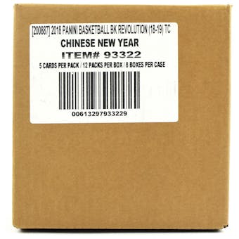 2018/19 Panini Revolution Basketball Chinese New Year 8-Box Case