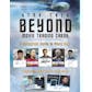 Star Trek Beyond Movie Trading Cards Box (2017 Rittenhouse)