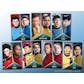 Star Trek The Original Series The Captain's Collection Trading Cards 12-Box Case (Rittenhouse 2018)