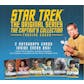 Star Trek The Original Series The Captain's Collection Trading Cards 12-Box Case (Rittenhouse 2018)