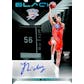 2021/22 Panini Black Basketball Hobby 12-Box Case (Factory Fresh)
