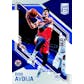 2020/21 Panini Donruss Elite Basketball Hobby 12-Box Case