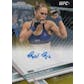 2018 Hit Parade UFC - Series 1- 10 Box Hobby Case /100 Conor McGregor - Ronda Rousey, GSP