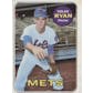2019 Hit Parade Baseball 1969 Edition - Series 1 - Hobby Box /160 -Reggie Jackson-Mantle-Ryan-PSA