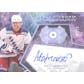 2020/21 Hit Parade Hockey Sapphire Edition Series 5 Hobby Box /50 Crosby-Pastrnak-McDavid