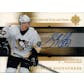 2020/21 Hit Parade Hockey Sapphire Edition Series 6 Hobby 6-Box Case /50 Crosby-Gretzky-Ovechkin