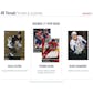 2017/18 Hit Parade Hockey Stars & Legends - Series 1 - Hobby Box Matthews-Crosby-McDavid-Barzal