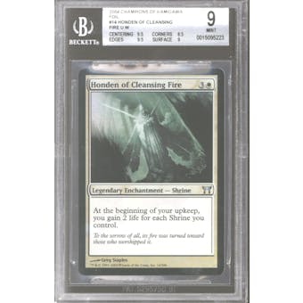 Magic the Gathering Champions of Kamigawa Foil Honden of Cleansing Fire BGS 9 (9.5, 8.5, 9.5, 9)