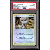 Pokemon Dragon Reverse Holo Foil Bagon 50/97 PSA 10 GEM MINT