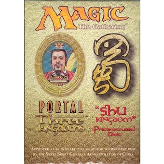 Magic the Gathering Portal 3: Three Kingdoms Theme Deck - Shu Kingdom