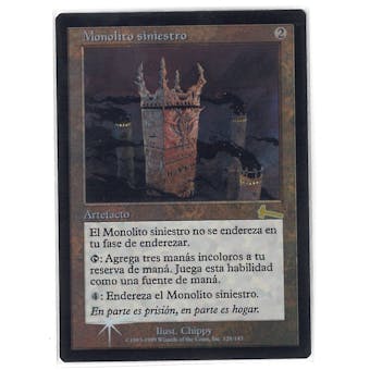 Magic the Gathering Urza's Legacy SPANISH FOIL Single - Grim Monolith - NEAR MINT (NM)
