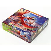 Pokemon Sun & Moon Japanese SM3h Battle Rainbow Sealed Booster Box