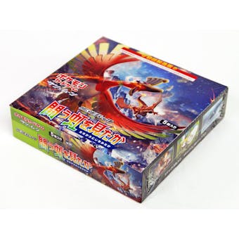 Pokemon Sun & Moon Japanese SM3h Battle Rainbow Sealed Booster Box