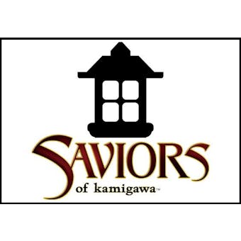 Magic the Gathering Saviors of Kamigawa A Complete Set NEAR MINT / SLIGHT PLAY (NM/SP)