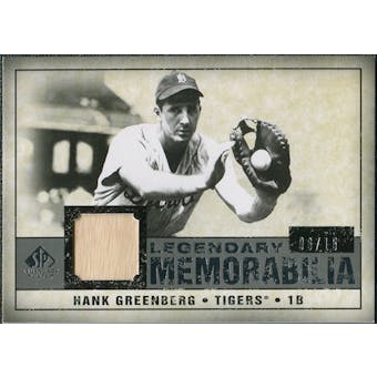 2008 Upper Deck SP Legendary Cuts Legendary Memorabilia Gray #HG Hank Greenberg /15