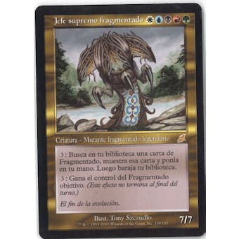 Magic the Gathering Scourge Spanish Single Sliver Overlord - SLIGHT PLAY (SP)