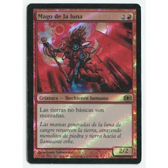 Magic the Gathering Future Sight Single Magus of the Moon SPANISH FOIL - MODERATE PLAY