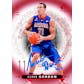 2014/15 Upper Deck SP Authentic Basketball Hobby Box