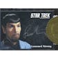 2018 Hit Parade Star Trek Limited Edition - Series 2 - Hobby Box /50 Shatner-Nimoy-Stewart-Pine