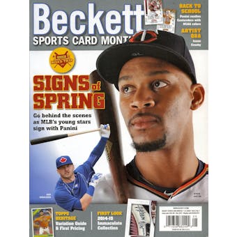 2015 Beckett Sports Card Monthly Price Guide (#362 May) (Signs of Spring)