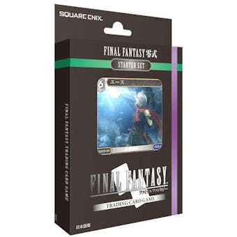 Final Fantasy TCG: Type-0 Starter 6-Deck Box