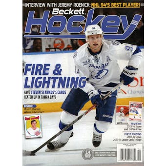 2013 Beckett Hockey Monthly Price Guide (#254 October) (Stamkos)