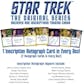 Star Trek The Original Series Archives and Inscriptions Box (Rittenhouse 2020)