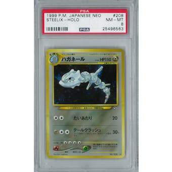 Pokemon Japanese Neo Genesis Steelix Holo Rare PSA 8