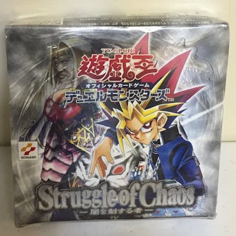 Konami Yu-Gi-Oh Struggle of Chaos JAPANESE Box