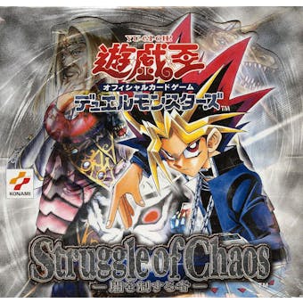 Yu-Gi-Oh Series 12 Struggle of Chaos Japanese Booster Box