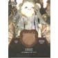 2024 Hit Parade Star Wars Mixer Edition Series 1 Hobby Box - Carrie Fisher