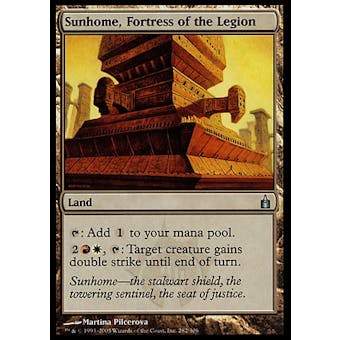 Magic the Gathering Ravnica City of Guilds Sunhome Fortress of the Legion FOIL - SP