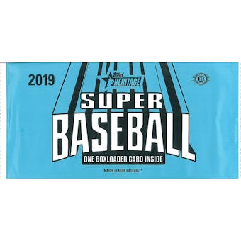 2019 Topps Heritage Baseball "Super Baseball" Topper Pack