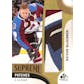 2022/23 Hit Parade Hockey Supreme Patches Edition Series 1 Hobby 10-Box Case - Connor McDavid
