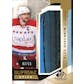 2022/23 Hit Parade Hockey Supreme Patches Series 1 - 10-Box Case- DACW Live 10 Spot Random Box Break #1