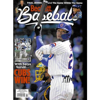 2022 Beckett Baseball Monthly Price Guide (#196 July) (Seiya Suzuki)