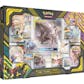 Pokemon Tag Team Powers Collection