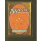 Magic the Gathering 3rd Ed Revised Taiga NEAR MINT (NM) *842