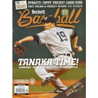 2014 Beckett Baseball Monthly Price Guide (#101 August) (Tanaka)