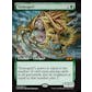 Magic the Gathering Ultimate Masters Booster Box with Box Topper