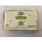 Pokemon Series 1 Trading Card Box (2000 Topps Chrome) Nidorino on Box (EX-MT)