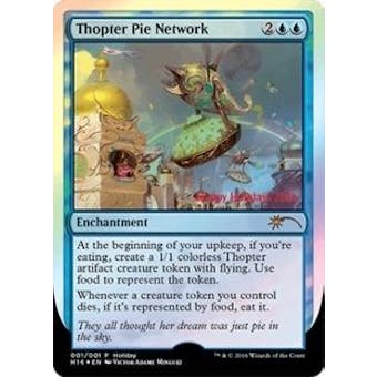 Magic the Gathering Holiday 2016 Promo Single Thopter Pie Network - NEAR MINT (NM)