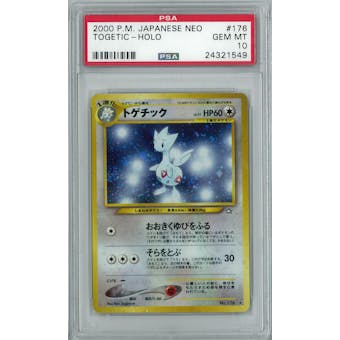 Pokemon Japanese Neo Genesis Gold Silver to a New World Togetic Holo Rare PSA 10