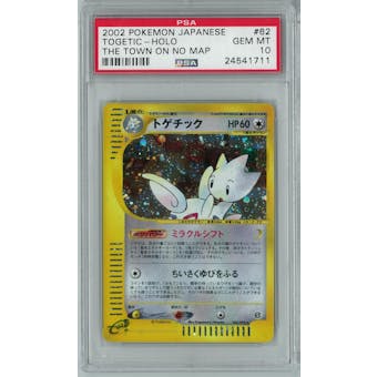Pokemon Japanese The Town On No Map Togetic Holo Rare PSA 10
